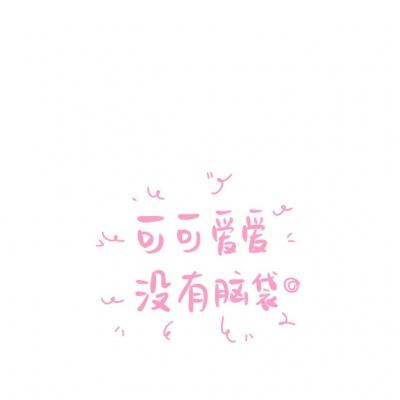 大脚车急速飞行